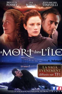 Смерть на острове